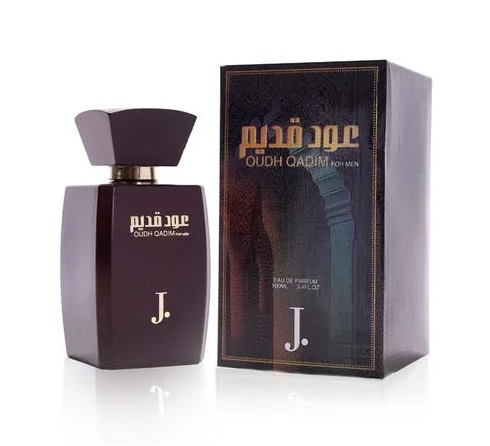 OUD QDIM BY J.